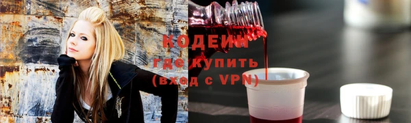 гашик Абдулино