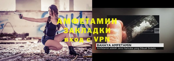 гашик Абдулино