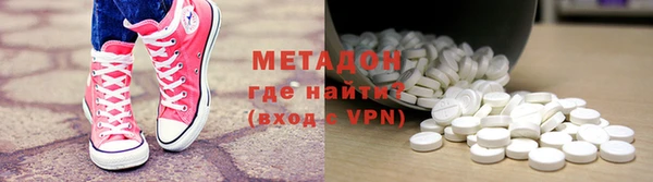 хмурый Абинск