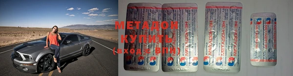 хмурый Абинск
