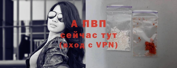 гашик Абдулино
