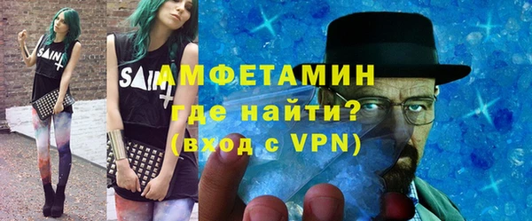 хмурый Абинск