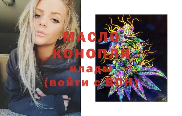СК Карпинск