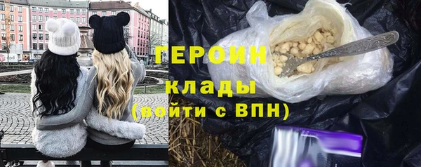 хмурый Абинск