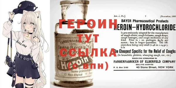 гашик Абдулино