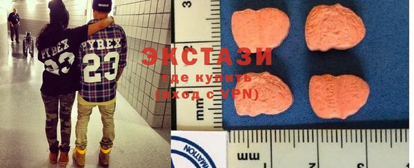 каннабис Карталы