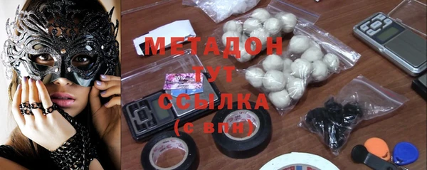 гашик Абдулино