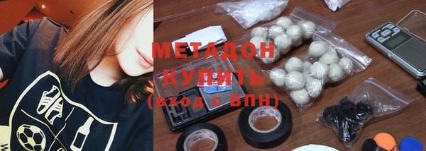 гашик Абдулино