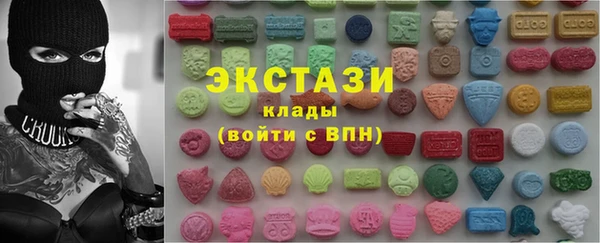 меф VHQ Инта