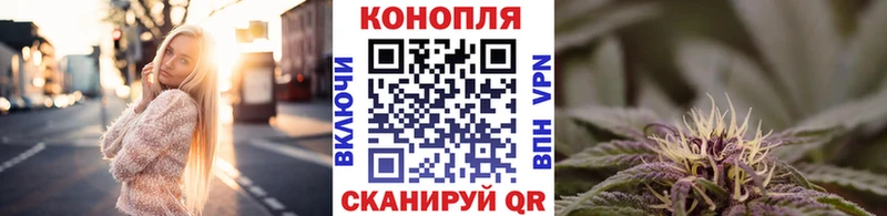 Бошки Шишки MAZAR Александровск